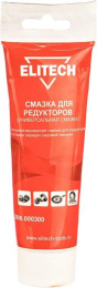 Смазка Elitech 2006.000300