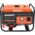 Бензиновый генератор Gigant 3,3 кВт; эл.стартер; медная обмотка GGL-3300E