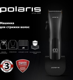 Машинка для стрижки Polaris PHC 2500 черный 3Вт насадок в компл:6шт