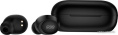 Беспроводные наушники QCY Arc Buds Lite Black BH23QT27A Чипсет: Jieli JL6973. Bluetooth 5.3. Поддержка профиля: HFP/A2DP/AVRCP. Динамик: 6 мм динамический драйвер. Время музыки: 8 ч.