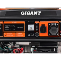 Бензиновый генератор Gigant 6,5 кВт; эл.стартер; ATS; колёса и ручки GGL-6500E