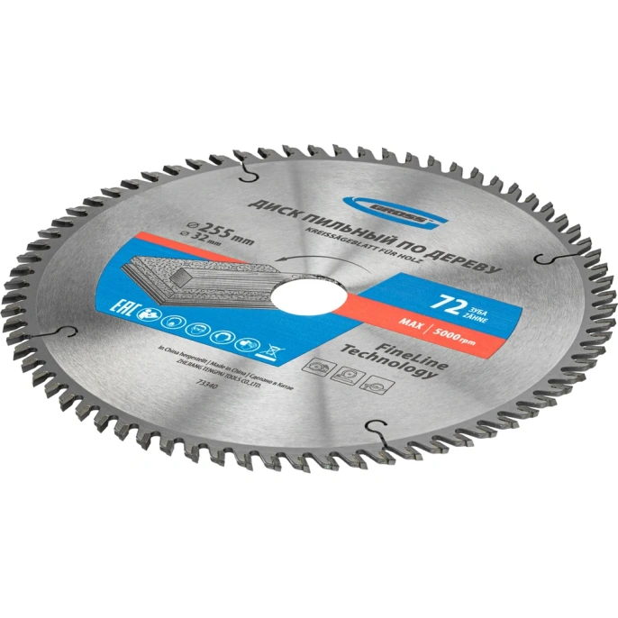 Пильный диск по дереву GROSS 255x32/30 мм 73340