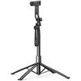 Штатив с четырьмя опорами UGREEN LP849 (45301) 4-Leg Bluetooth Selfie Stick Tripod Stand. Цвет: черный