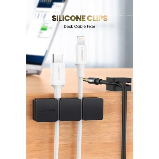 Держатель для проводов UGREEN LP208 (70585) Cable Holder Clips (3+1 комбинация). Цвет: черный