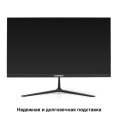 Монитор 21.5" 100 Гц ExeGate ProSmart ER2207 VA LED Grade A+, FHD, 1920x1080@100Гц, 16:9, 250cd/m2, 3000:1, 178°/178°, 5ms, D-Sub, HDMI, Flicker-free, Low Blue Light, кабель HDMI 1.5м, VESA, регулировка наклона tilt , черный EX300341RUS