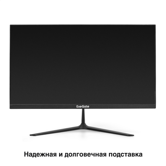 Монитор 21.5" 100 Гц ExeGate ProSmart ER2207 VA LED Grade A+, FHD, 1920x1080@100Гц, 16:9, 250cd/m2, 3000:1, 178°/178°, 5ms, D-Sub, HDMI, Flicker-free, Low Blue Light, кабель HDMI 1.5м, VESA, регулировка наклона tilt , черный EX300341RUS