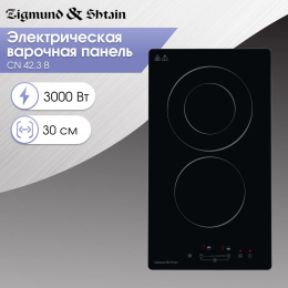 Варочная поверхность Zigmund & Shtain CN 42.3 B черный