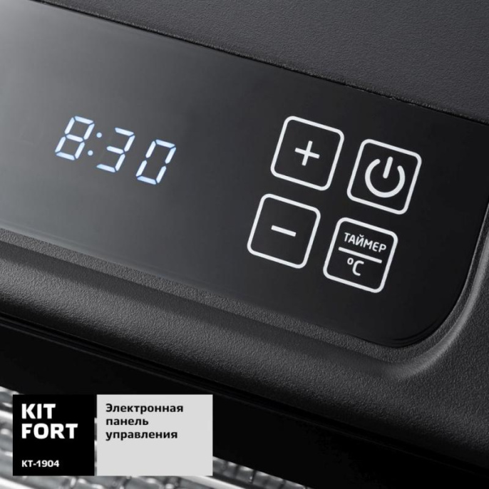 Сушилка для овощей и фруктов KITFORT КТ-1904,  черный,  18 поддонов