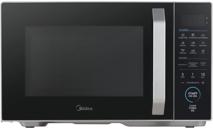 Микроволновая печь Midea EM825P2ET-S, 800Вт, 25л, серебристый