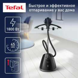 Отпариватель напольный Tefal Pro Style One IT2461E0 черный [1830007629]
