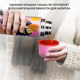 Термос StarWind 21-1000/1, 1л