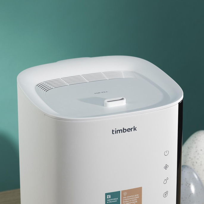 Увлажнитель воздуха ультразвуковой Timberk T-HU3.5-A14E-W, 3.5л, белый/черный