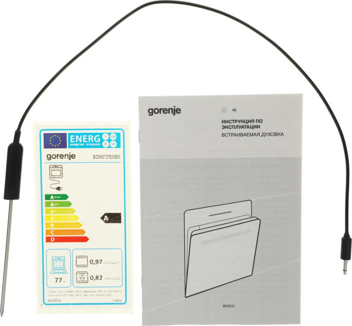 Духовой шкаф электрический Gorenje BOSX6737E09BG,  77л,  дверца с 2 стеклами,  черный