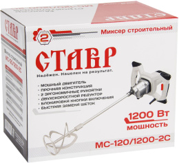 Дрель-миксер Ставр МС-120/1200-2С СТ120-1200-2С