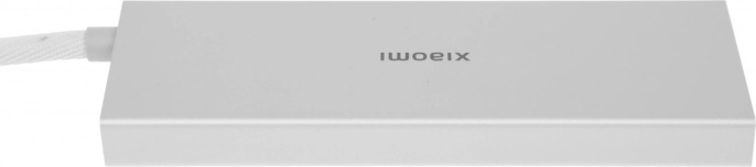 Стыковочная станция Xiaomi BHR8804GL,  серебристый