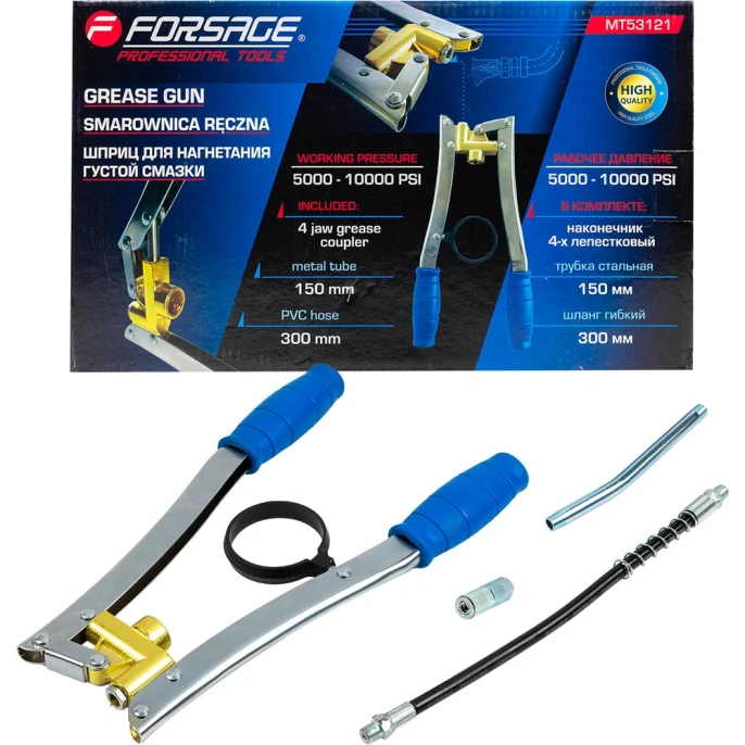 Шприц для нагнетания густой смазки Forsage F-MT53121 58843