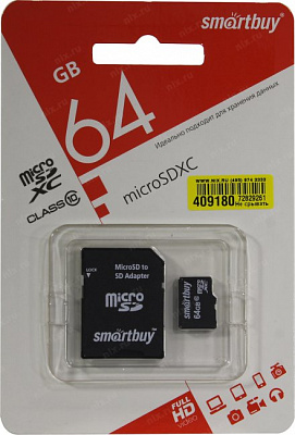 Карта памяти SmartBuy SB64GBSDCL10-01LE microSDXC 64Gb Class10 + microSD-- SD Adapter