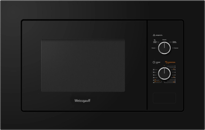 Микроволновая печь Weissgauff BMWO-206 20л. 800Вт черный встраиваемая