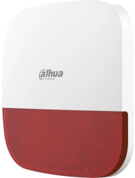 Извещатель охранный Dahua DHI-ARA13-W2 868 (DHI-ARA13-W2(868))