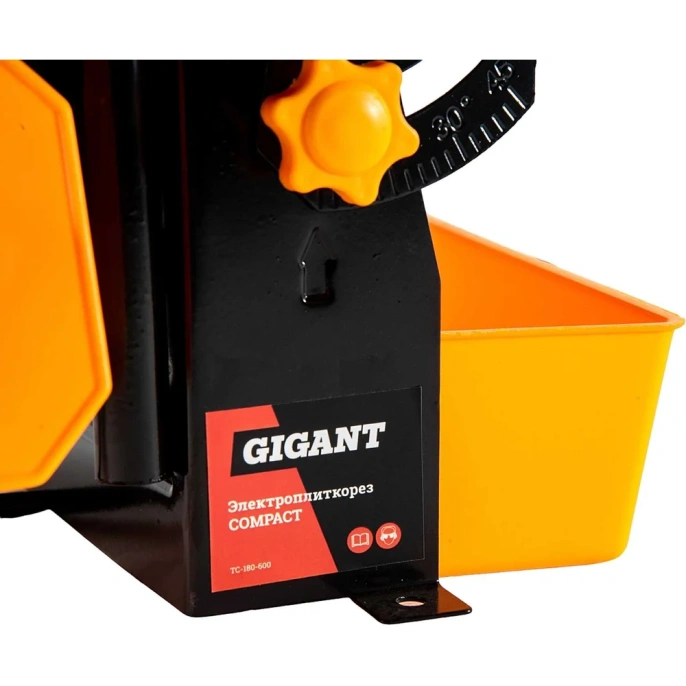Электроплиткорез 600Вт 180 мм Gigant COMPACT TC-180-600