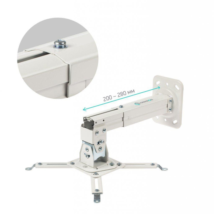 Кронштейн для проектора ONKRON K3A, до 10кг, настенный и потолочный, поворотно-выдвижной и наклонный, белый