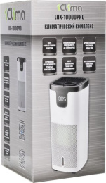 Климатический комплекс iClima LUX-10000PRO V2