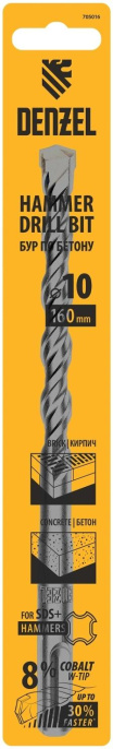 Бур по бетону, двойная спираль, Cobalt W-tip (10x160 мм; SDS PLUS) Denzel 705016