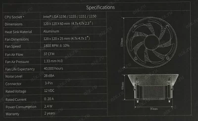 Cooler Master for Intel I70 (RR-I70-20FK-R1) Intel 115*, 95W, Al, 3pin