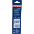 Сверло по бетону (5х150 мм) EDGE by PATRIOT Patriot  815010051