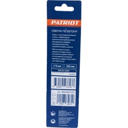 Сверло по бетону (5х150 мм) EDGE by PATRIOT Patriot  815010051