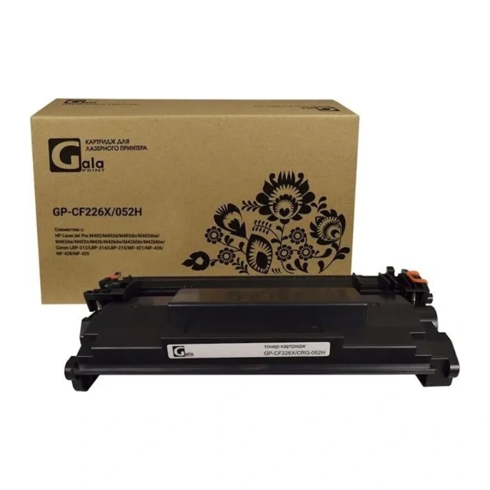 Картридж (№26X) 9200 копий GalaPrint GP_CF226X/052H