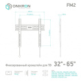 Кронштейн для телевизора Onkron FM2 черный 32"-65" макс.50кг настенный фиксированный
