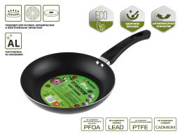 Сковорода ф 24х4.3 см, штамп., алюм., антиприг. покр., серия STARCOOK, черная, PERFECTO LINEA 56-240432