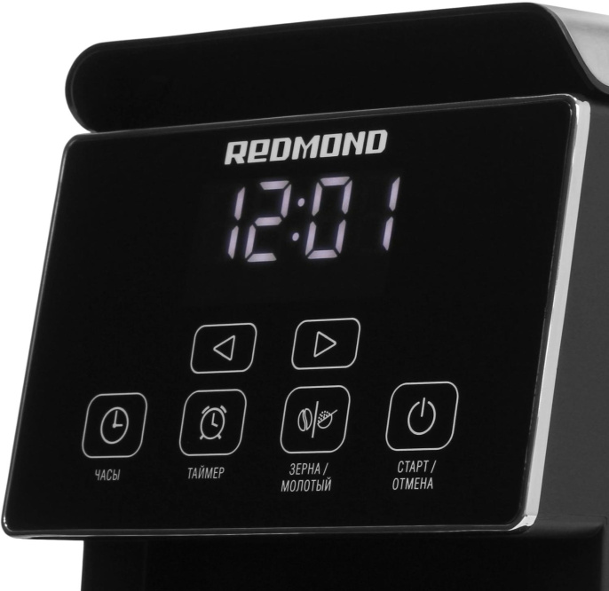 REDMOND Кофеварка капельная Редмонд CM703 900Вт черный