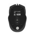 Мышь ExeGate Professional Standard SH-9027 USB, оптическая, 1000dpi, 3D, 3 кнопки и колесо прокрутки, длина кабеля 1,5м, черная, Color Box EX264100RUS