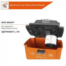 Строительный пылесос Daewoo DAVC 1621Li SET,  аккумуляторный,  оранжевый
