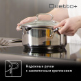 Кастрюля Tefal Duetto+ G7194455 2.9л. d 20см с крышкой серебристый 2100113151
