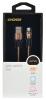 Кабель Digma Lightning (m) -  USB (m),  0.15м,  2A,  коричневый [light-0.15m-br]