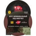 Круг шлифовальный 125 мм, P1500, 5 шт Росомаха 435815