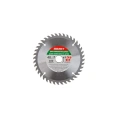 Диск пильный по дереву 160x20/16 мм, 40 зубьев ВОЛАТ 88120-40