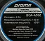 Колонки автомобильные Digma DCA-A502 (без решетки) 140Вт 90дБ 4Ом 13см (5дюйм) (ком.:2кол.) коаксиальные двухполосные