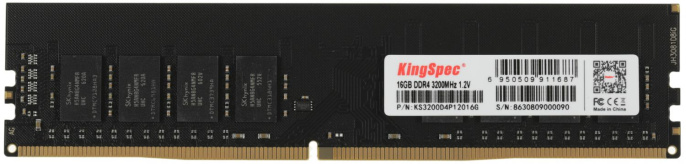 Оперативная память KINGSPEC KS3200D4P12016G DDR4 - 1x 16ГБ 3200МГц, DIMM, Ret