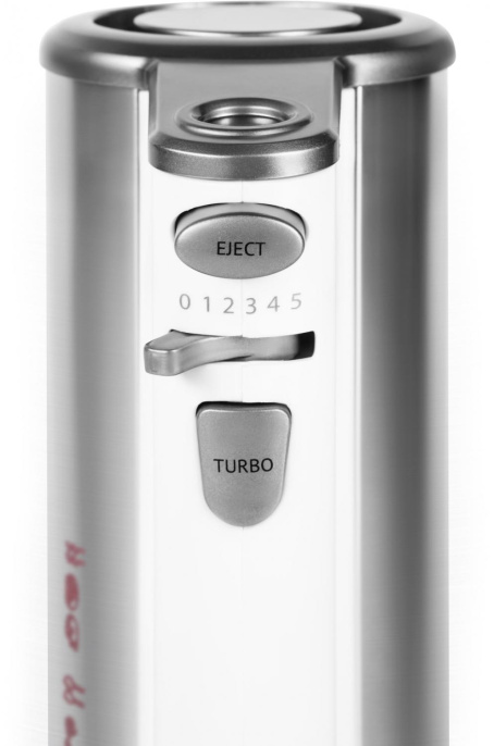 Миксер RED SOLUTION RHM-M2108, ручной,  белый и серебристый