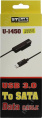 SUNRICH TECHNOLOGY(H.K.) LIMITED Адаптер для подключения к USB St-Lab USB3.0 to SATA 6G Adapter U-1450