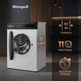 Стиральная машина Weissgauff WM 49411 Inverter Steam класс: A+++ загр.фронтальная макс.:11кг белый