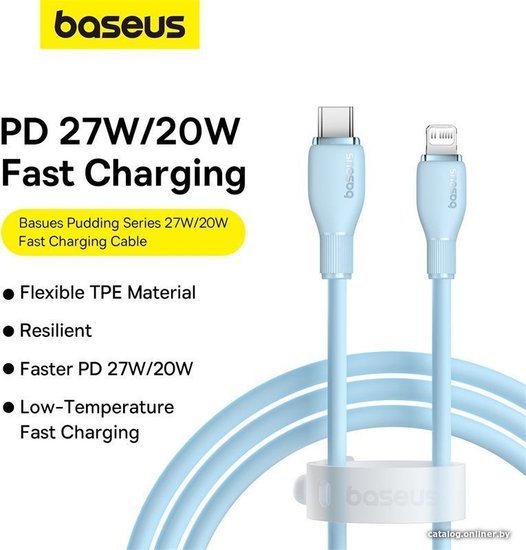 Кабель Baseus P10355701311-00 Pudding Series Fast Charging Cable Type-C to iP 20W 1.2m Galaxy Blue передача данных, питание устройств, скорость передачи: 480Mbps, материал: TPE