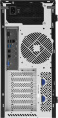 Сервер IRU Rock W9105P 1x4116 1x16Gb 1x500Gb M.2 SSD C621 AST2500 2x1Gb/s 1x550W w/o OS 2158432