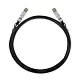 Кабель TP-LINK TL-SM5220-3M 10G SFP+ кабель 3м