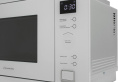 Микроволновая печь Schaub Lorenz SLM EL25D 25л. 900Вт белый встраиваемая