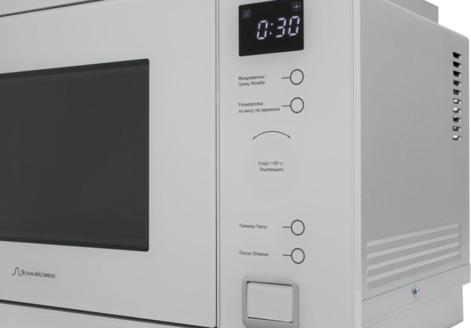 Микроволновая печь Schaub Lorenz SLM EL25D 25л. 900Вт белый встраиваемая
